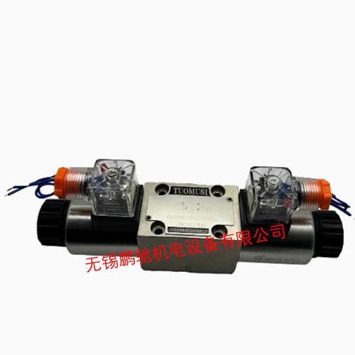 |更多产品|联系方式|黄页介绍王革新主营产品液压元件