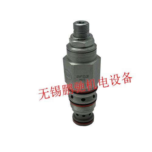 |更多产品|联系方式|黄页介绍王革新主营产品液压元件